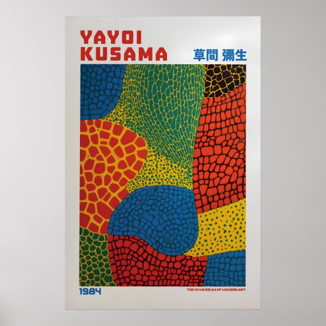 Affiche Yayoi Kusama - Inspirée de Yayoi Kusama (Devant)
