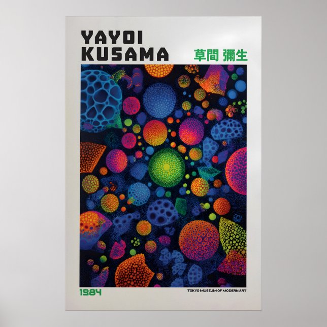 Affiche Yayoi Kusama - Inspirée de Yayoi Kusama (Devant)