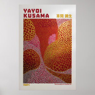 Affiche Yayoi Kusama - Inspirée de Yayoi Kusama