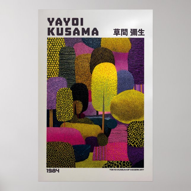 Affiche Yayoi Kusama - Inspirée de Yayoi Kusama (Devant)