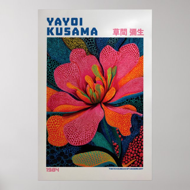 Affiche Yayoi Kusama - Inspirée de Yayoi Kusama (Devant)