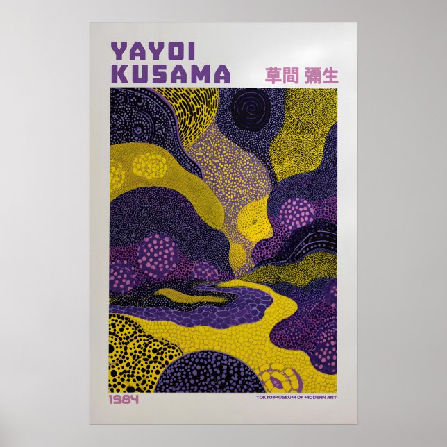 Affiche Yayoi Kusama - Inspirée de Yayoi Kusama (Devant)