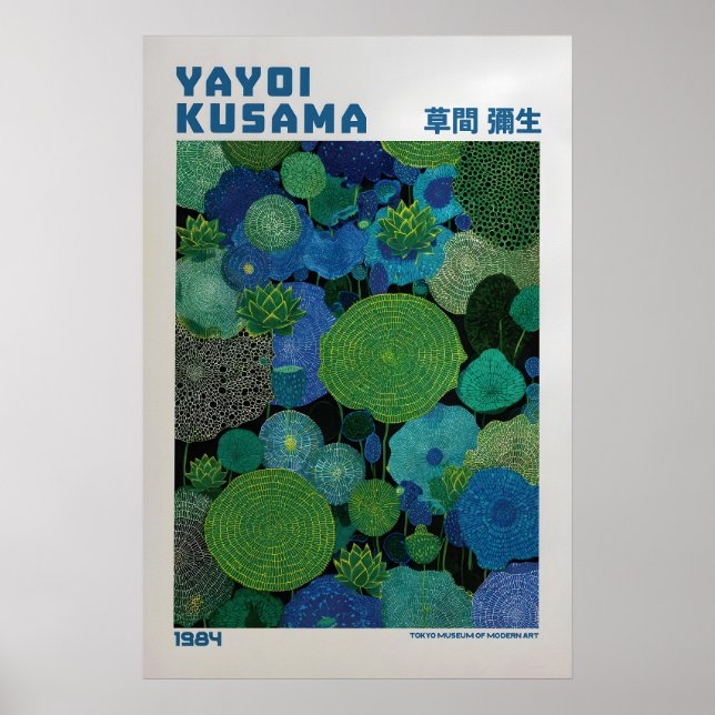 Affiche Yayoi Kusama - Inspirée de Yayoi Kusama (Devant)