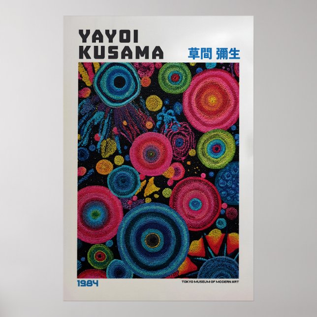 Affiche Yayoi Kusama - Inspirée de Yayoi Kusama (Devant)