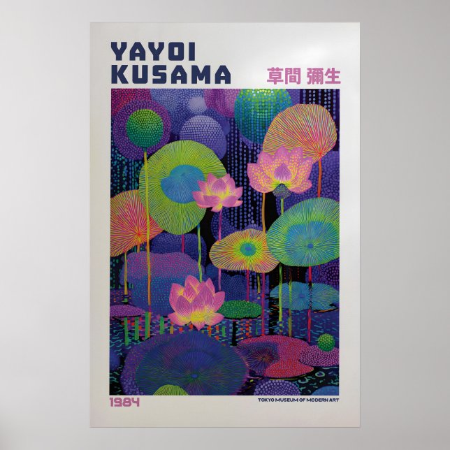 Affiche Yayoi Kusama - Inspirée de Yayoi Kusama (Devant)