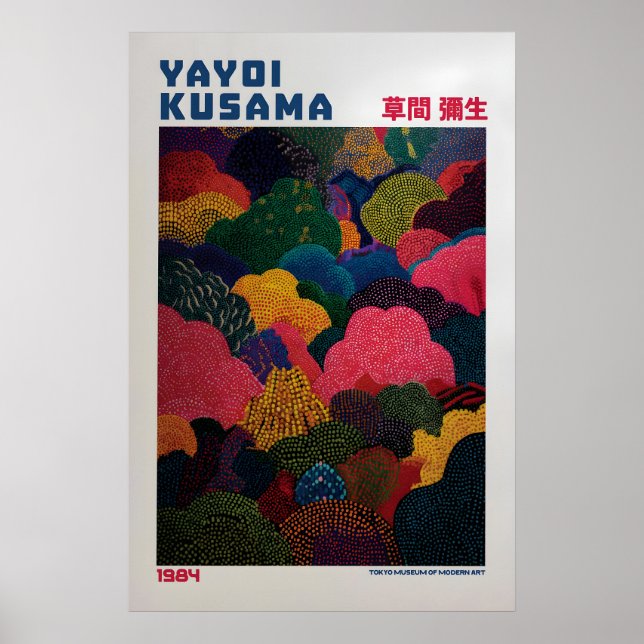 Affiche Yayoi Kusama - Inspirée de Yayoi Kusama (Devant)