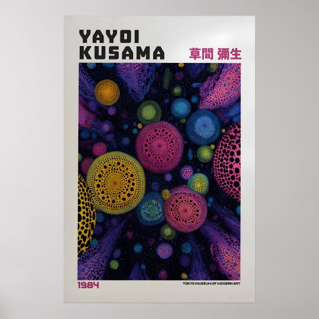 Affiche Yayoi Kusama - Inspirée de Yayoi Kusama (Devant)