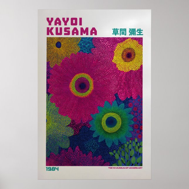 Affiche Yayoi Kusama - Inspirée de Yayoi Kusama (Devant)