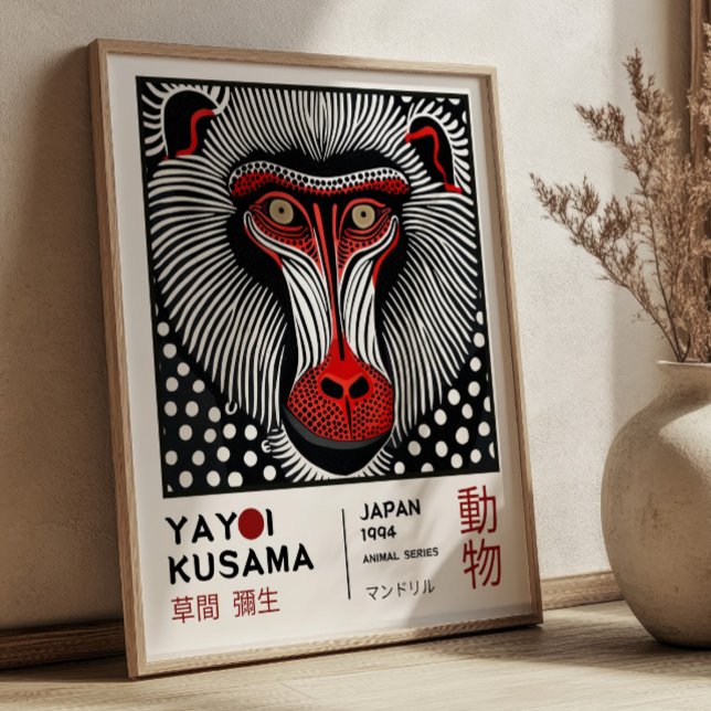Affiche Yayoi Kusama Mandrill Retro Exhibition (Créateur téléchargé)