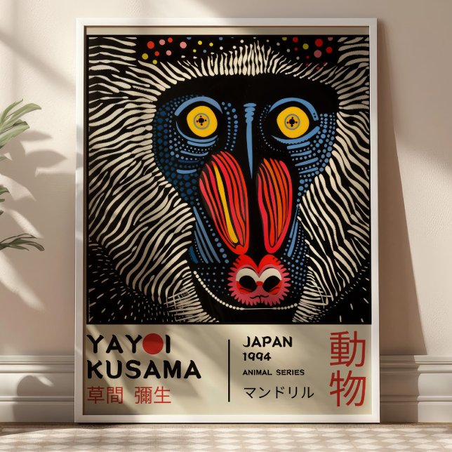 Affiche Yayoi Kusama Mandrill Retro Japanese Exhibiton (Créateur téléchargé)