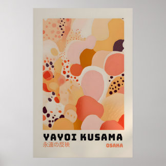 Affiche Yayoi Kusama Print - Japanese Wall Art - Home Wall
