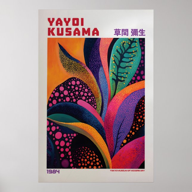 Affiche Yayoi Kusama Print, Modern Art Print, Maximalist (Devant)