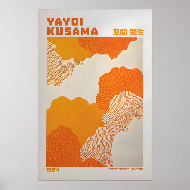Affiche Yayoi Kusama Print, Modern Art Print, Maximalist (Devant)