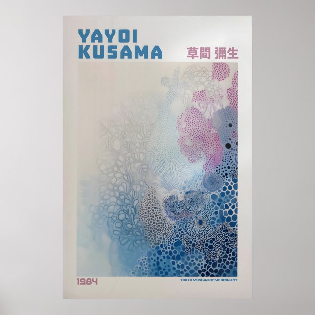 Affiche Yayoi Kusama Print, Modern Art Print, Maximalist (Devant)
