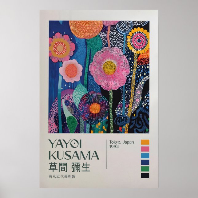 Affiche Yayoi Kusama Print, Modern Art Print, Maximalist (Devant)
