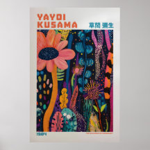 Yayoi Kusama Print, Modern Art Print, Yayoi Kusama