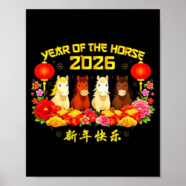 Affiche Year Of Horse 2026 Happy Chinese Lunar New Year Ho (Devant)