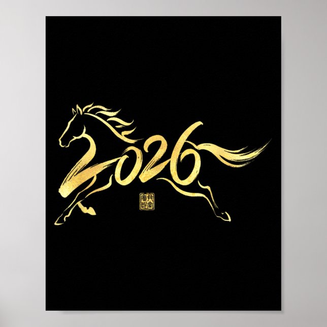 Affiche Year Of The Horse 2026 Calligraphy Chinese New Yea (Devant)