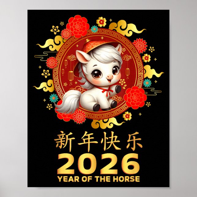 Affiche Year Of The Horse 2026 Chinese Lunar New Year 2026 (Devant)