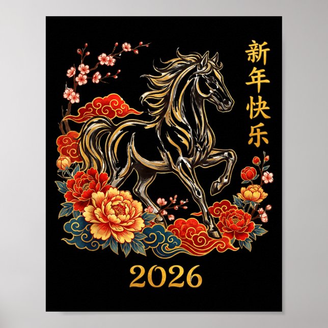 Affiche Year Of The Horse 2026 Chinese New Year  (Devant)