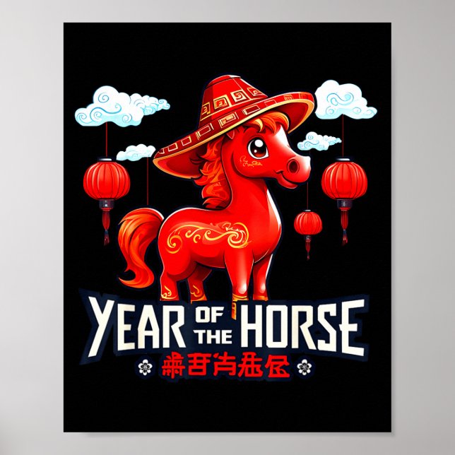 Affiche Year Of The Horse 2026 - Chinese New Year 2026  (Devant)