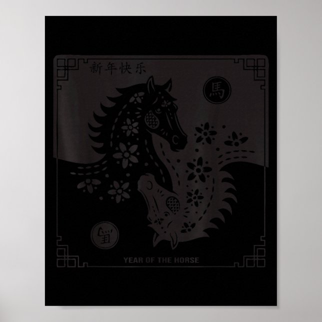 Affiche Year Of The Horse 2026 Chinese Zodiac Lunar New Ye (Devant)
