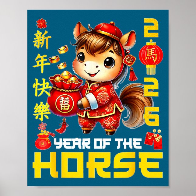 Affiche Year Of The Horse 2026 Lunar Chinese Men Womens  (Devant)