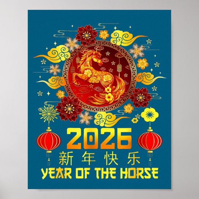 Affiche Year Of The Horse 2026 Lunar New Year Chinese New  (Devant)
