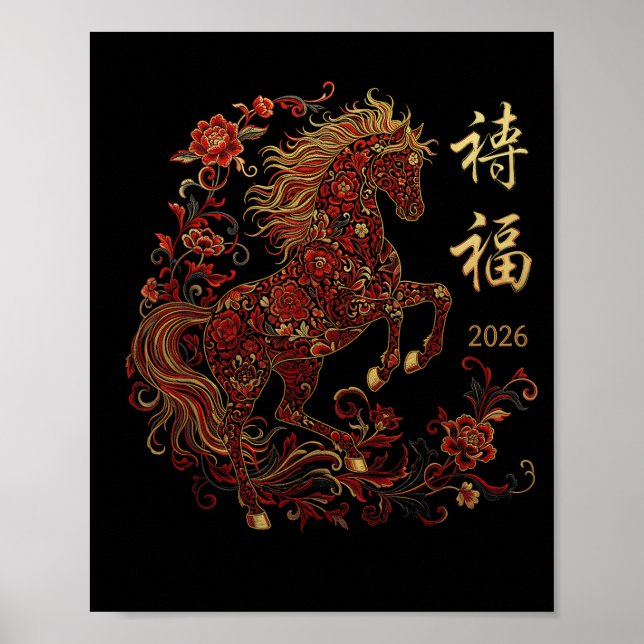 Affiche Year Of The Horse 2026 Zodiac Women's Chinese New  (Devant)