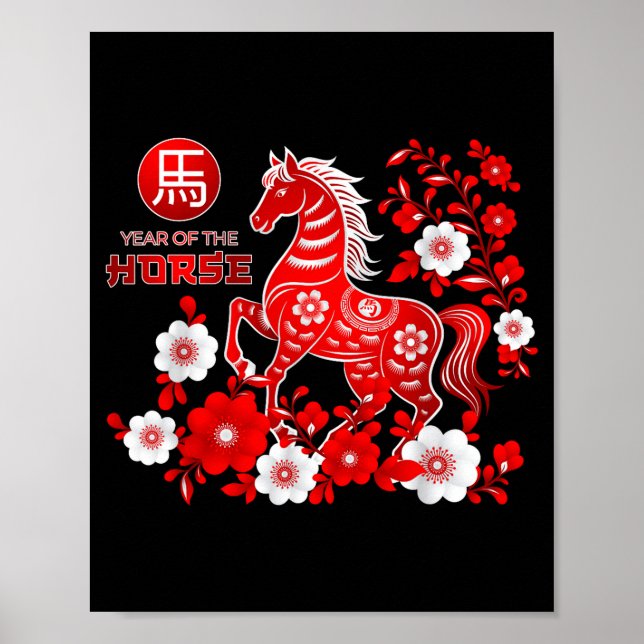 Affiche Year Of The Horse Chinese New Year 2026  (Devant)