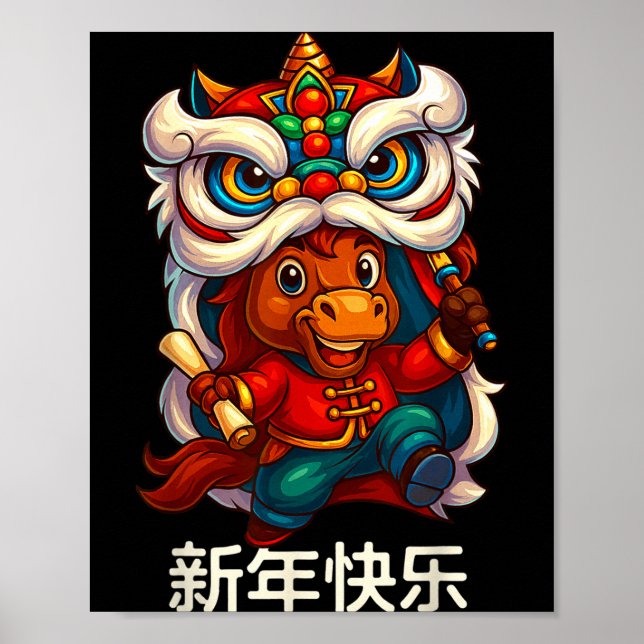Affiche Year Of The Horse Chinese New Year 2026 Lion Dance (Devant)