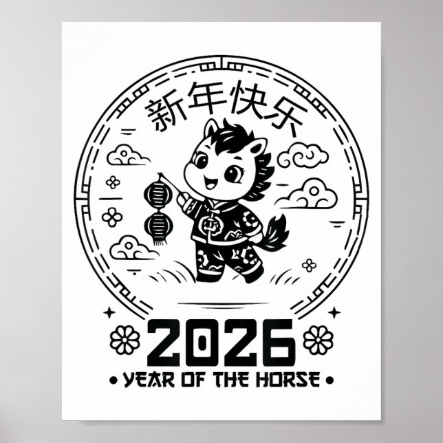 Affiche Year Of The Horse Chinese New Year Kids 2026 Kids  (Devant)