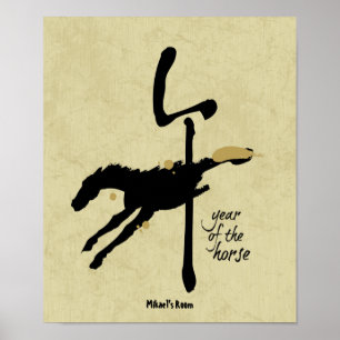 Affiche Year of the Horse - Chinese Zodiac