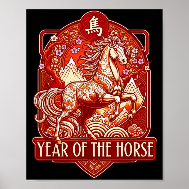 Affiche Year Of The Horse Lunar Chinese New Year Zodiac  (Devant)