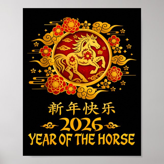 Affiche Year Of The Horse Lunar New Year Funny Chinese New (Devant)
