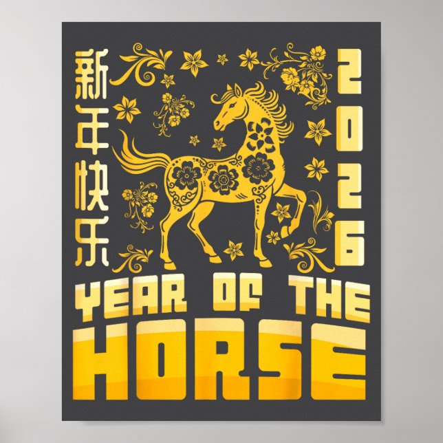 Affiche Year Of The Horse Lunar Zodiac Happy Chinese New Y (Devant)
