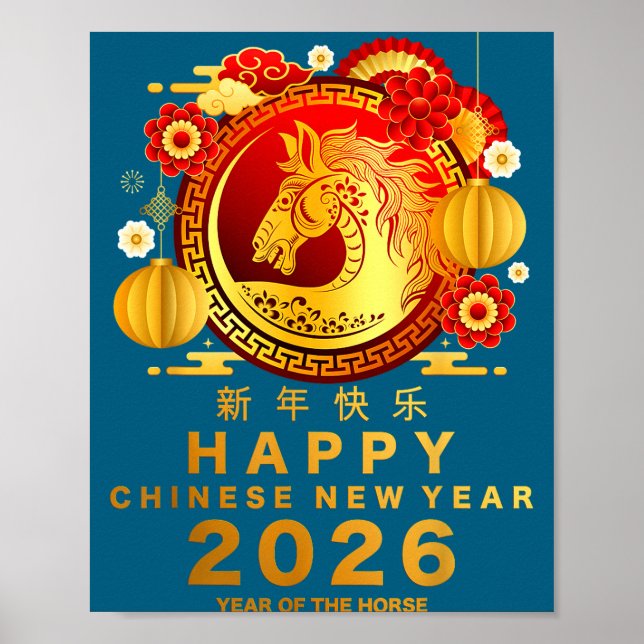 Affiche Year Of The Horse Shirt_ Happy Lunar Chinese New Y (Devant)