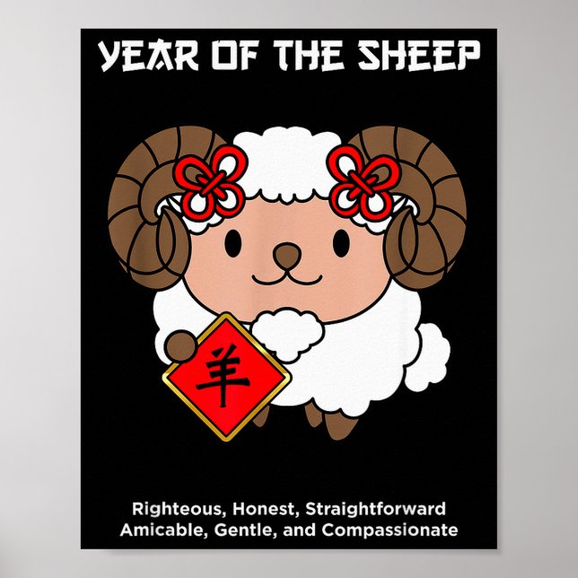 Affiche Year Of The Sheep Chinese Zodiac Lunar New Year  (Devant)