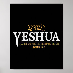 Affiche Yeshua Hébreu Nom Jésus La Vérité La Vie Christ
