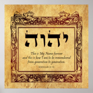 Affiche YHWH Hebrew Name of God Vintage Canvas Art Print