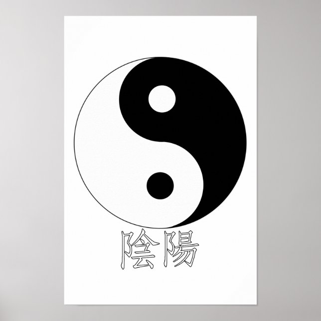 Affiche Yin Yang (Devant)