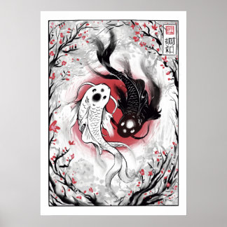 Affiche Yin yang koi pêche l'affiche japonaise