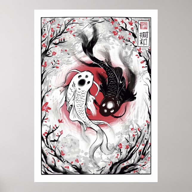Affiche Yin yang koi pêche l'affiche japonaise (Devant)