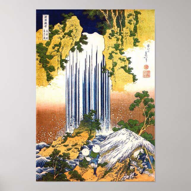 Affiche Yoro Falls Hokusai Art japonais (Devant)