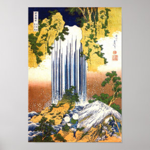 Affiche Yoro Falls Hokusai Art japonais