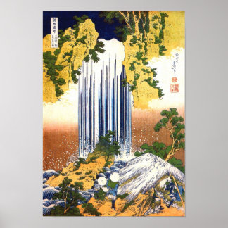 Affiche Yoro Falls Hokusai Art japonais