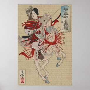 Affiche Yoshitoshi Femme Guerrière Samurai Hangaku Gozen