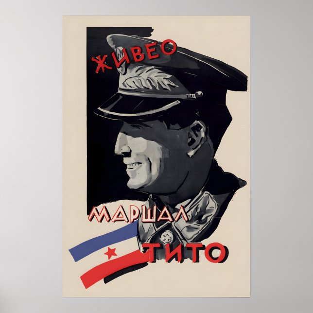 Affiche Yougoslavie Vive Tito (Devant)
