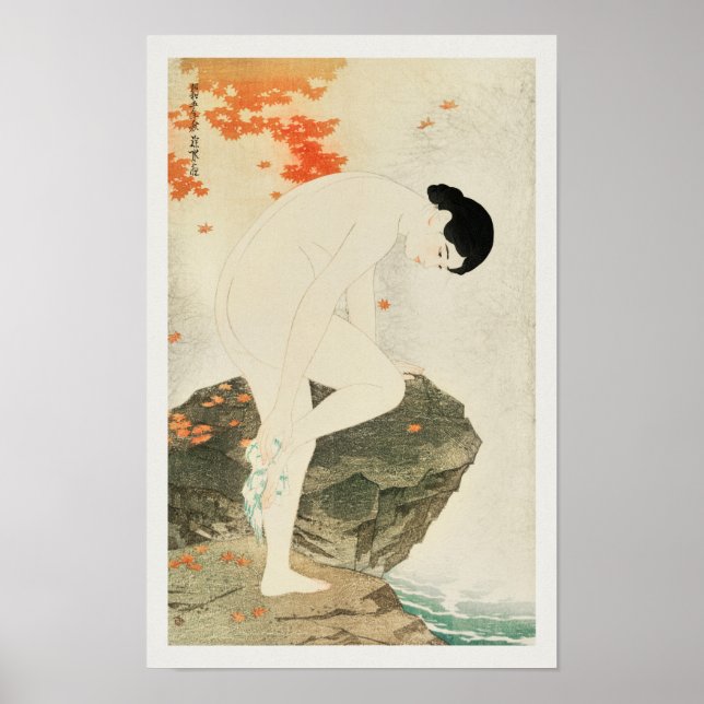Affiche Yu no Ka par Shinsui Itō (1930) (Devant)