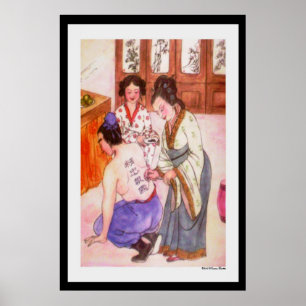 Affiche Yue Fei Print